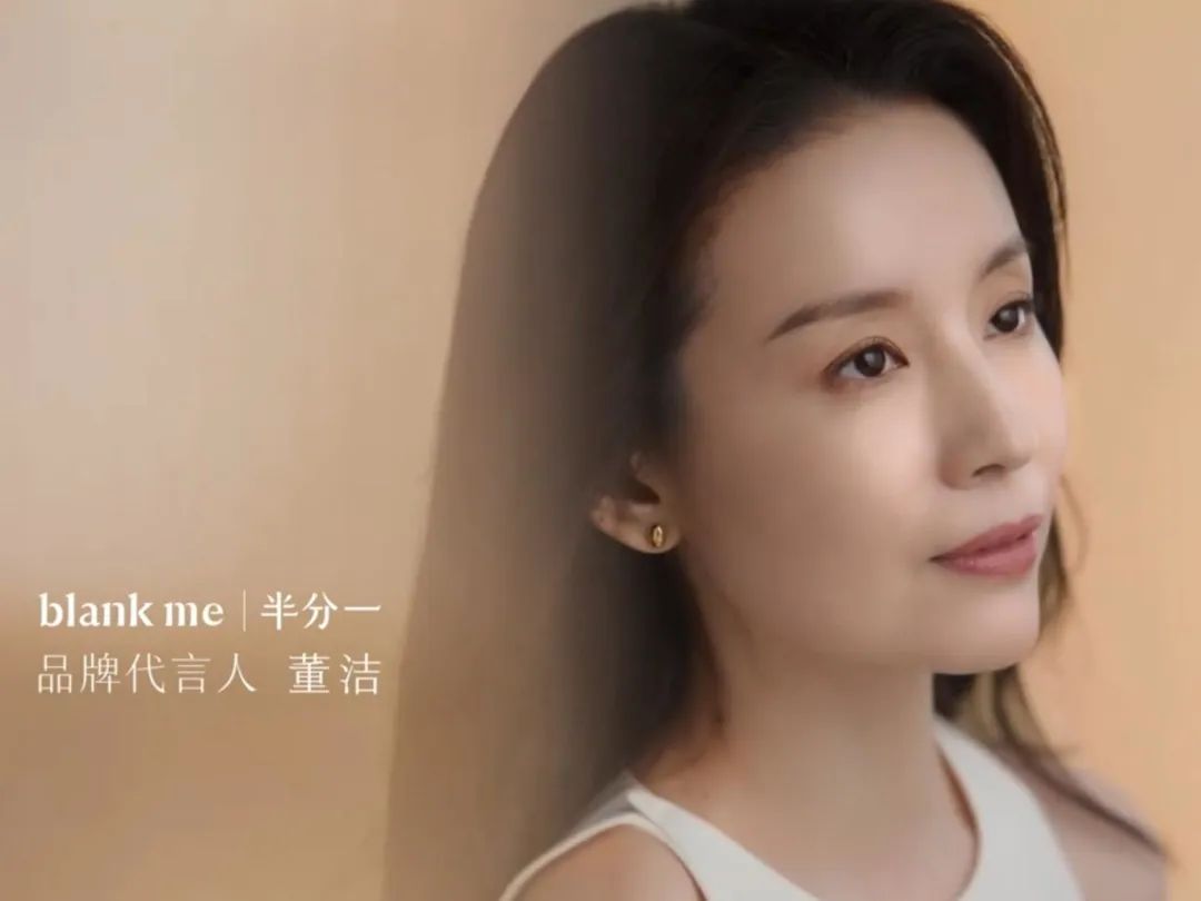 一周热点:TikTok起诉美国政府;化妆品标准化技术委员会成立;解放橘郡关闭天猫旗舰店... | 美妆风向标
