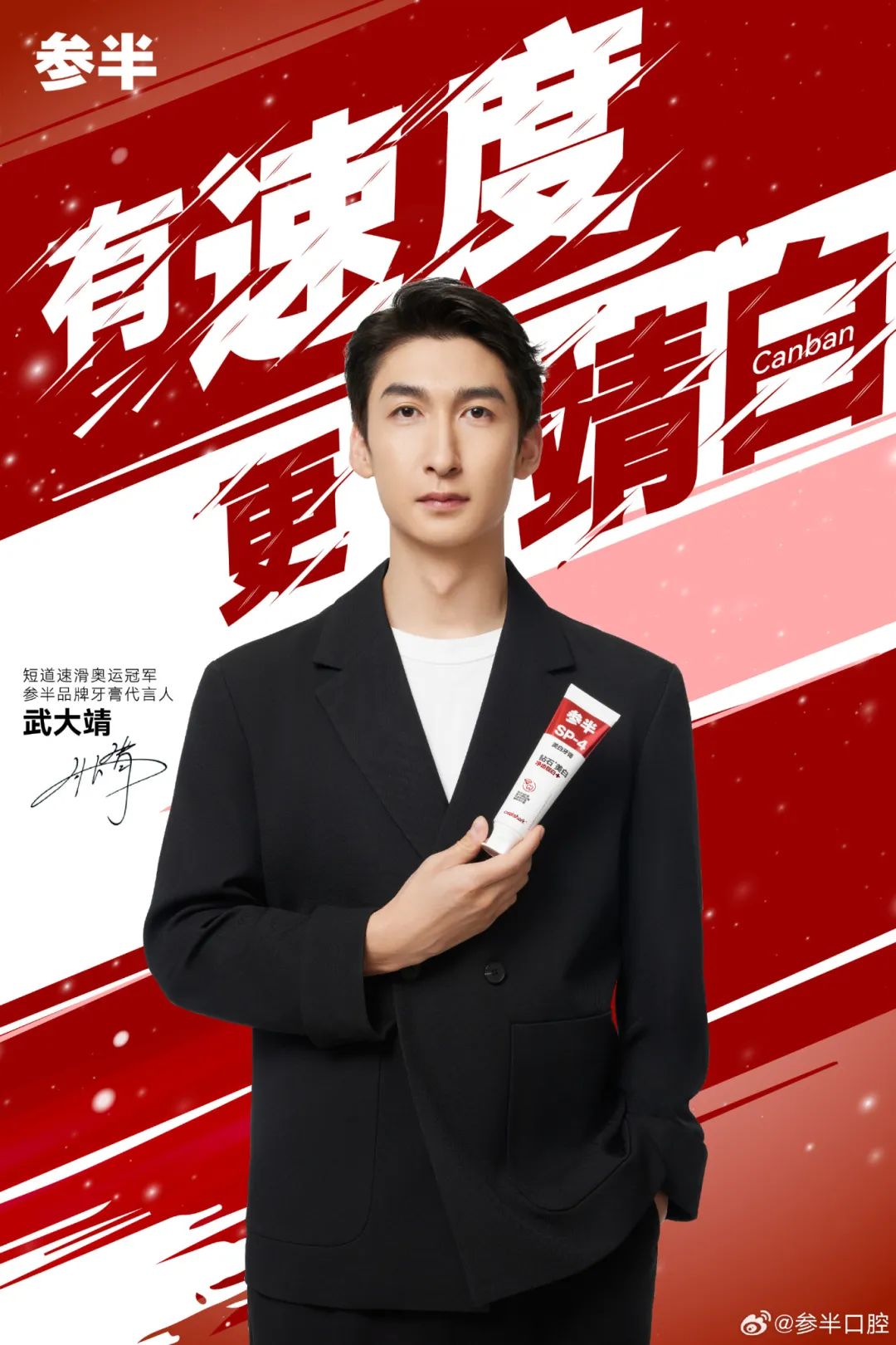 一周热点:TikTok起诉美国政府;化妆品标准化技术委员会成立;解放橘郡关闭天猫旗舰店... | 美妆风向标