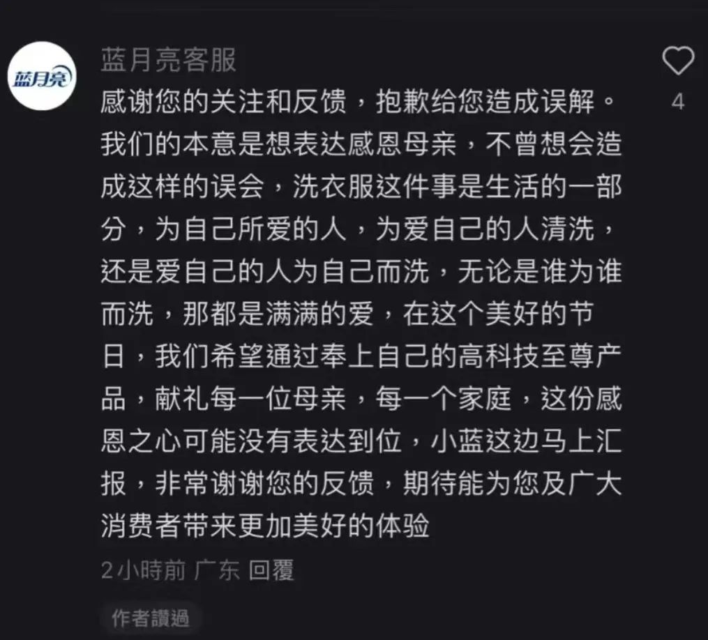 一周热点:TikTok起诉美国政府;化妆品标准化技术委员会成立;解放橘郡关闭天猫旗舰店... | 美妆风向标