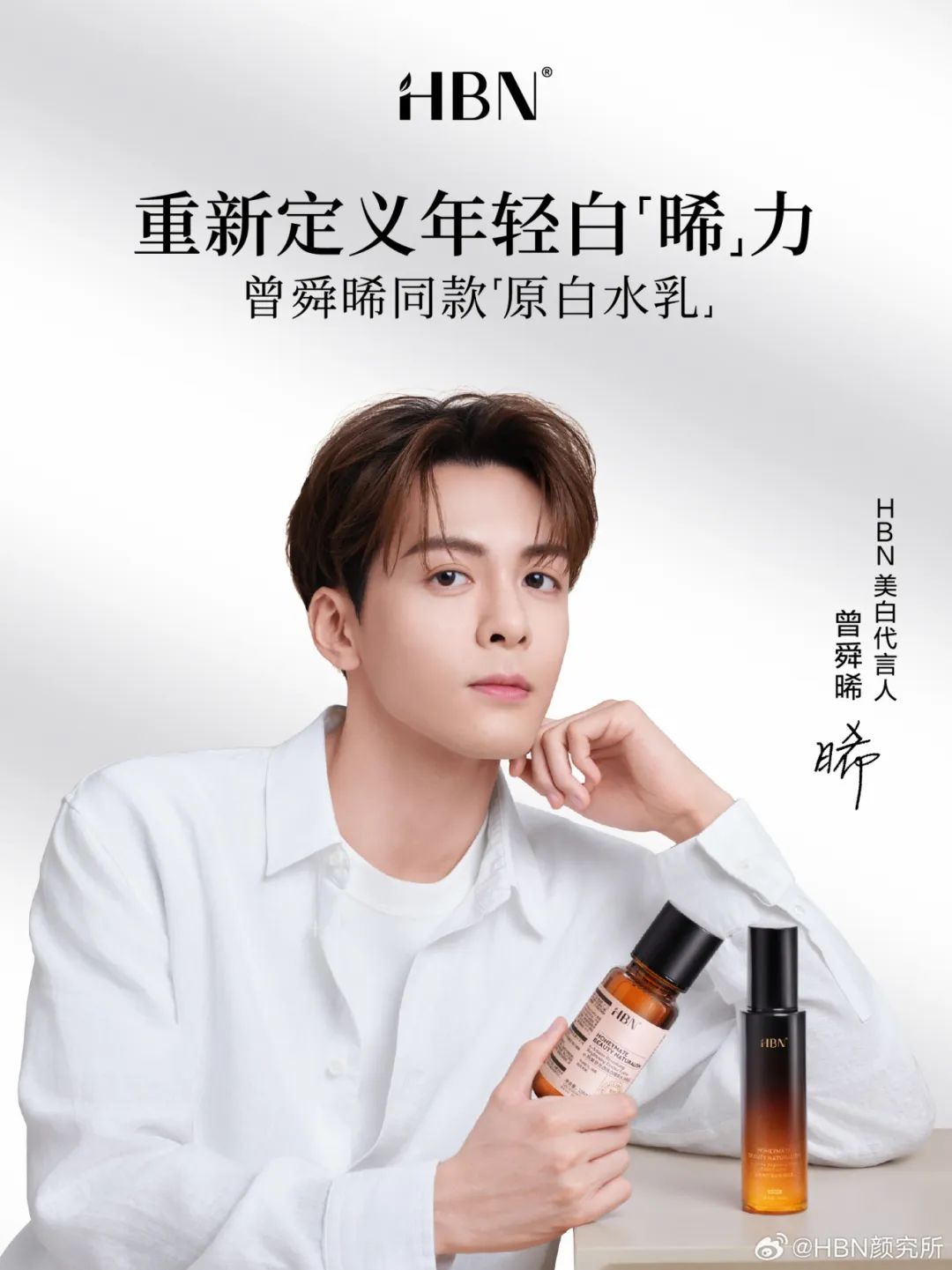 一周热点:TikTok起诉美国政府;化妆品标准化技术委员会成立;解放橘郡关闭天猫旗舰店... | 美妆风向标