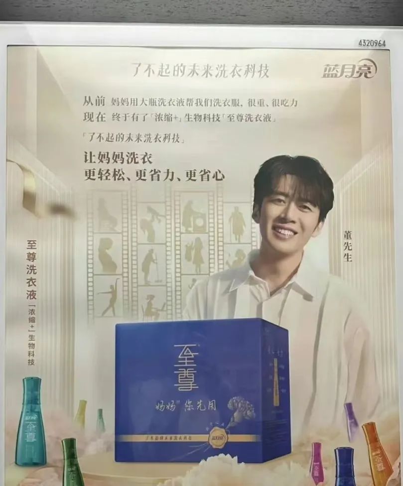 一周热点:TikTok起诉美国政府;化妆品标准化技术委员会成立;解放橘郡关闭天猫旗舰店... | 美妆风向标