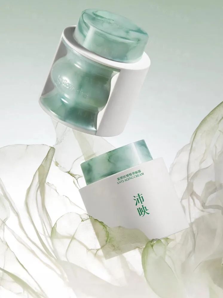 1、PRAMY 1.jpg 美妆圈一周新品(上):欧舒丹Pure Fresh头发护理系列;chillmore且悠洁肤露;依泉隐形绷带霜... | 新品速递