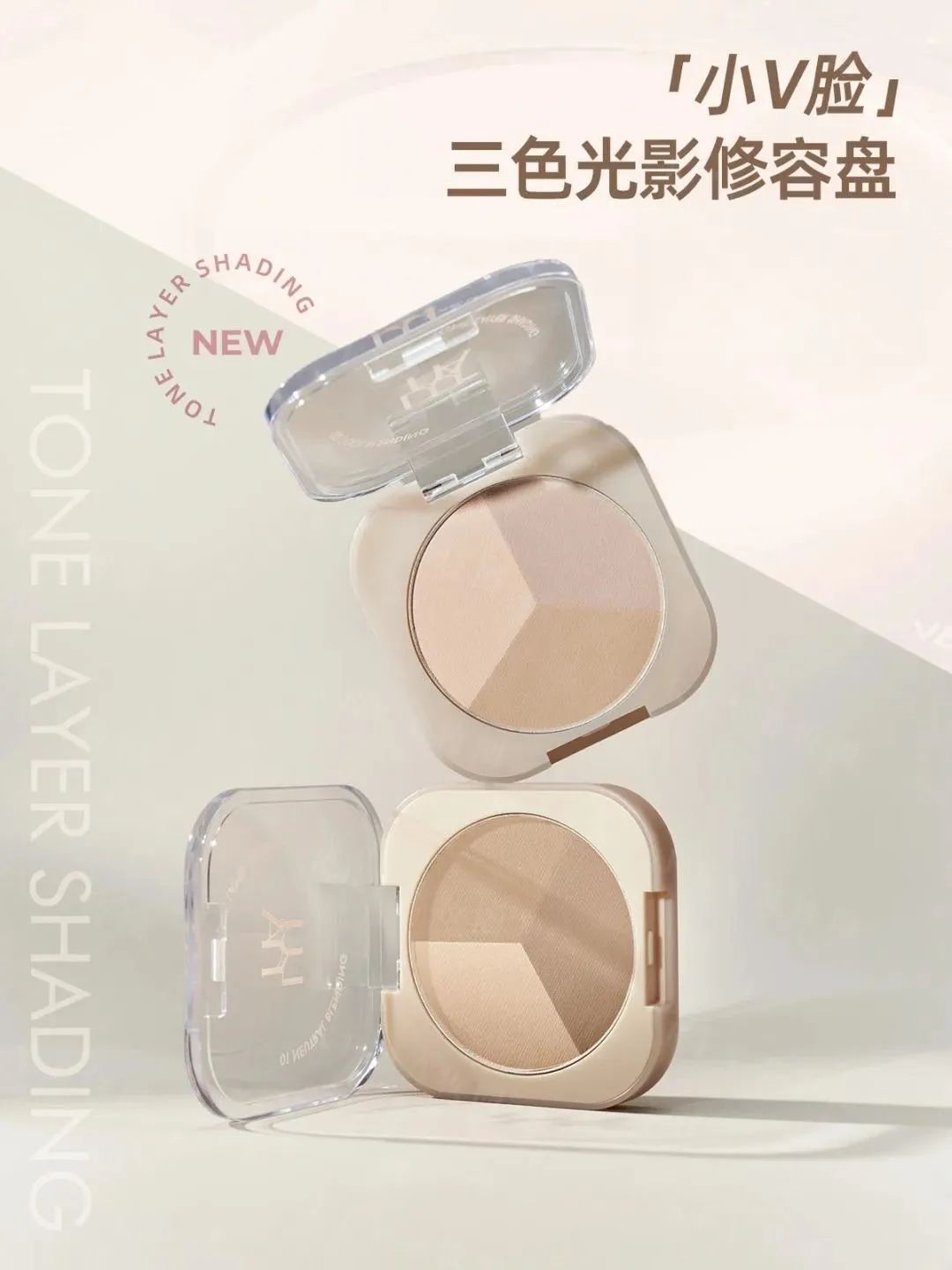 美妆圈一周新品(下):Heir赫艾迩橙光18色眼影盘;美宝莲泪沟没了液遮瑕液;everbab艾蓓拉蝴蝶结系列... | 新品速递