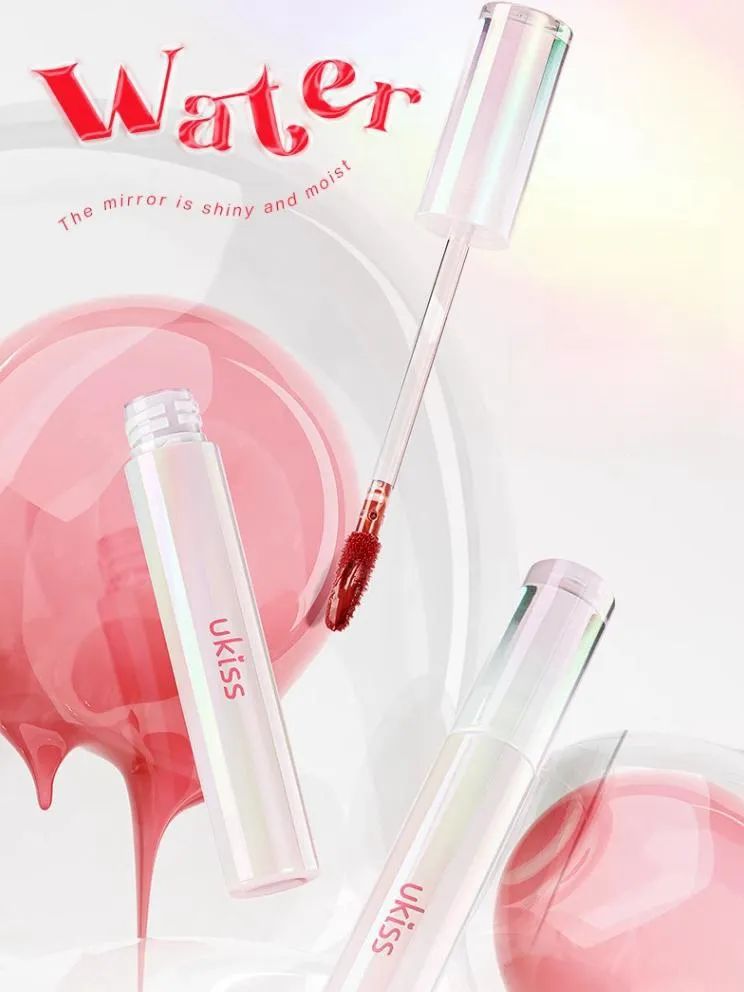 美妆圈一周新品(上):橘朵2.0冰熨斗pro;essence艾森丝初生粉底液;INTO YOU镜光口红... | 新品速递