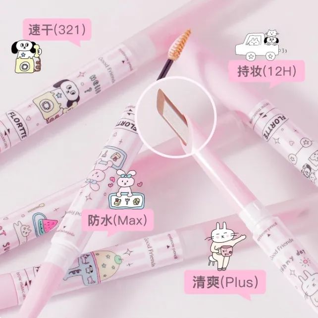 美妆圈一周新品(上):橘朵2.0冰熨斗pro;essence艾森丝初生粉底液;INTO YOU镜光口红... | 新品速递
