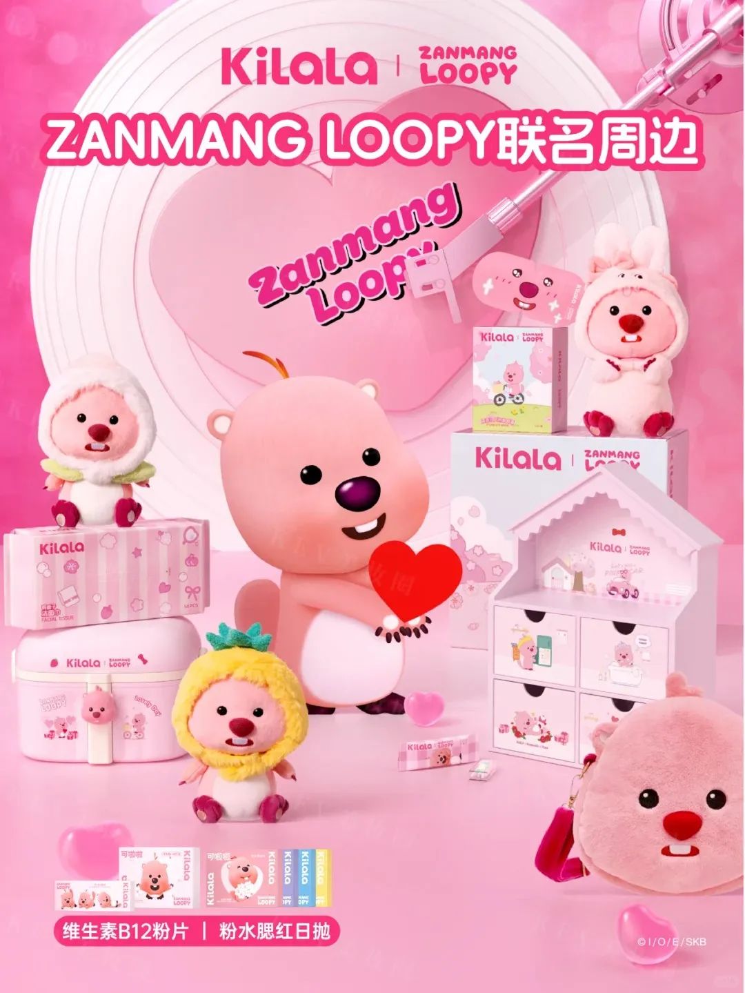 1、PRAMY 1.jpg 美妆圈一周新品(上):橘朵2.0冰熨斗pro;essence艾森丝初生粉底液;INTO YOU镜光口红... | 新品速递