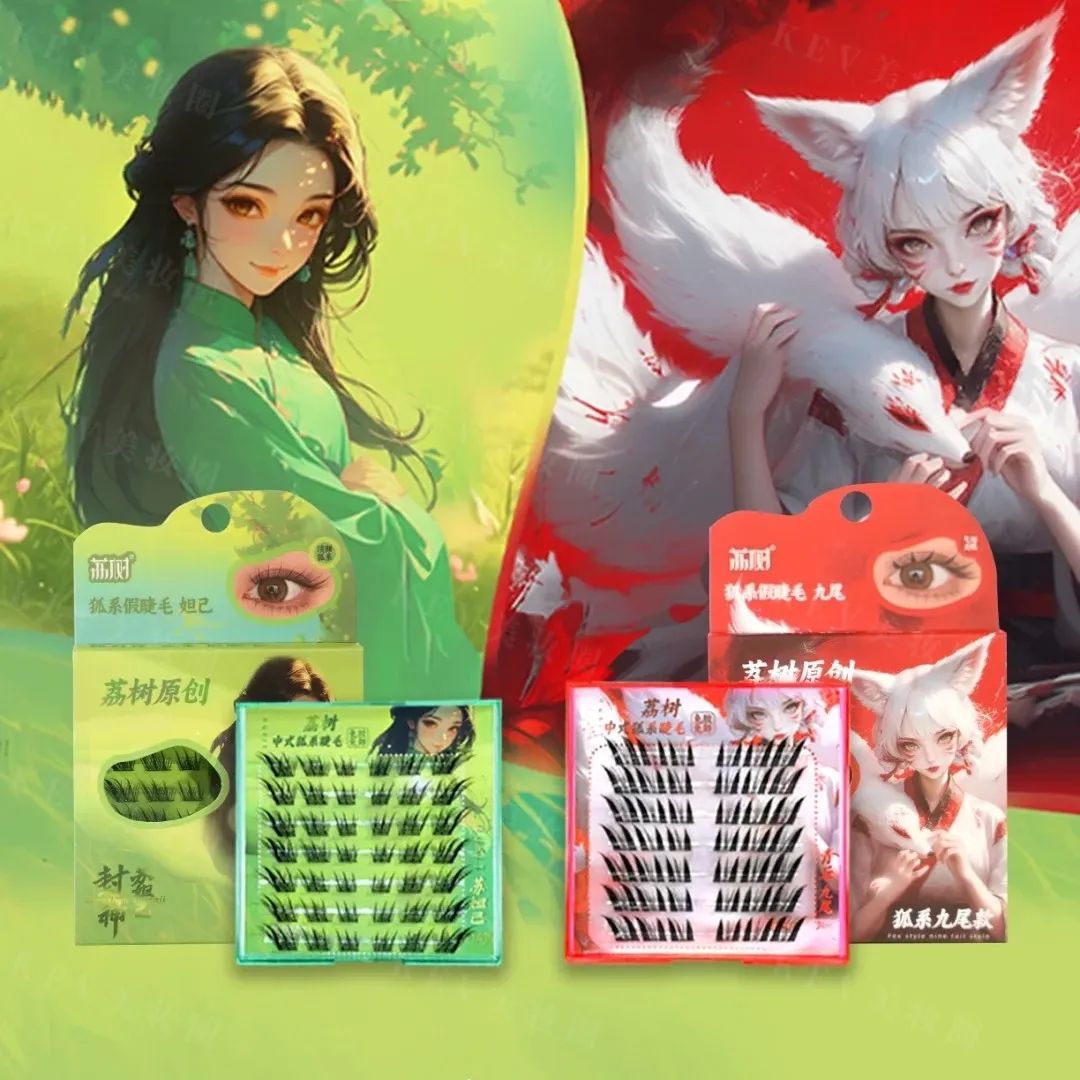 美妆圈一周新品(上):橘朵2.0冰熨斗pro;essence艾森丝初生粉底液;INTO YOU镜光口红... | 新品速递