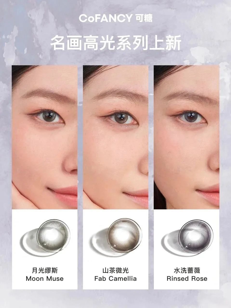 7、INTOYOU 1.jpg 美妆圈一周新品(上):橘朵2.0冰熨斗pro;essence艾森丝初生粉底液;INTO YOU镜光口红... | 新品速递