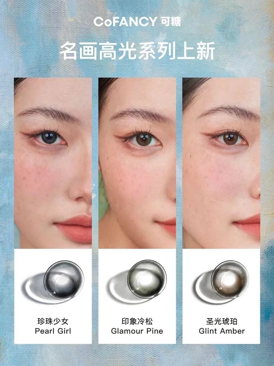 7、INTOYOU 2.jpg 美妆圈一周新品(上):橘朵2.0冰熨斗pro;essence艾森丝初生粉底液;INTO YOU镜光口红... | 新品速递