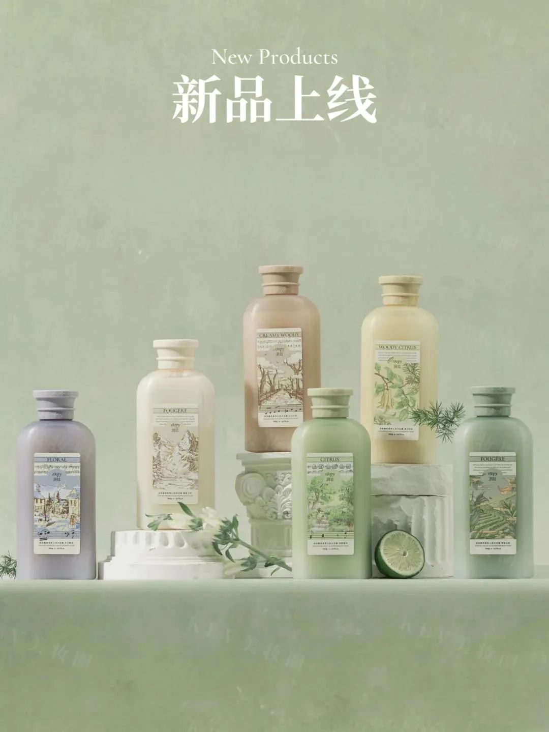 1、PRAMY 1.jpg 美妆圈一周新品(下):欧诗漫澎澎棒;爱马仕身体护理系列;理肤泉MeladermB3精华... | 新品速递