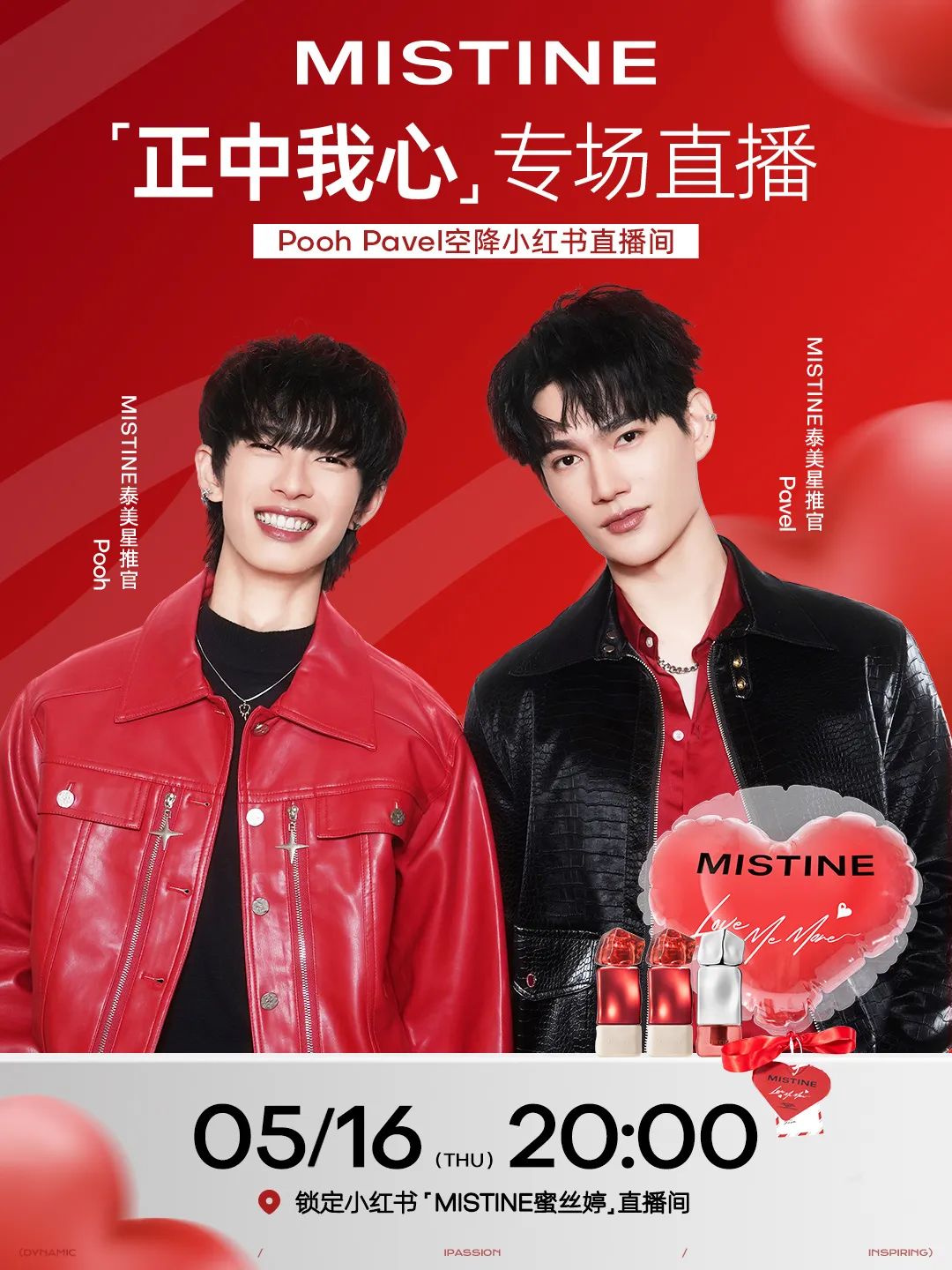 一周热点:京东开始使用短剧带货;淘宝抖音打通链路合作促进618转化;强生退出化妆品行业... | 美妆风向标