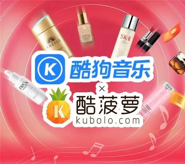一周热点:京东开始使用短剧带货;淘宝抖音打通链路合作促进618转化;强生退出化妆品行业... | 美妆风向标