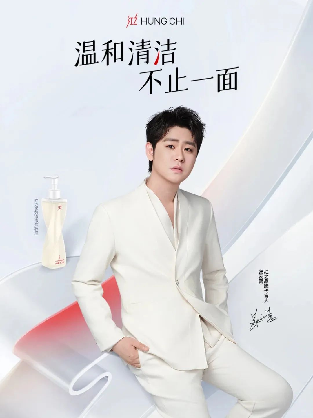 一周热点:京东开始使用短剧带货;淘宝抖音打通链路合作促进618转化;强生退出化妆品行业... | 美妆风向标