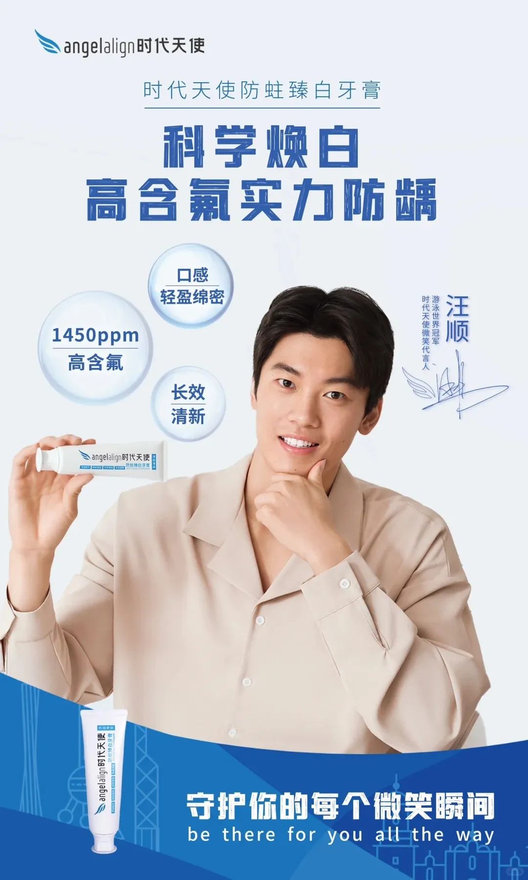 一周热点:京东开始使用短剧带货;淘宝抖音打通链路合作促进618转化;强生退出化妆品行业... | 美妆风向标