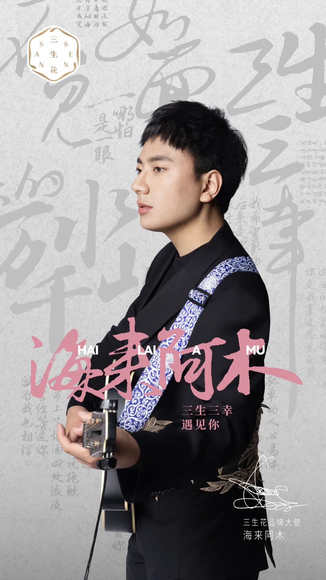 一周热点:京东开始使用短剧带货;淘宝抖音打通链路合作促进618转化;强生退出化妆品行业... | 美妆风向标