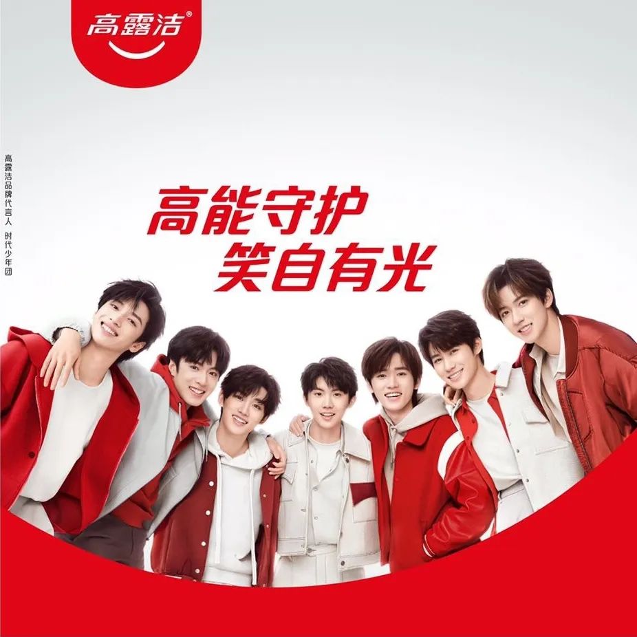 一周热点:京东开始使用短剧带货;淘宝抖音打通链路合作促进618转化;强生退出化妆品行业... | 美妆风向标