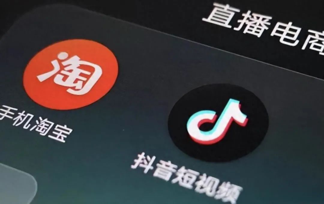 一周热点:京东开始使用短剧带货;淘宝抖音打通链路合作促进618转化;强生退出化妆品行业... | 美妆风向标