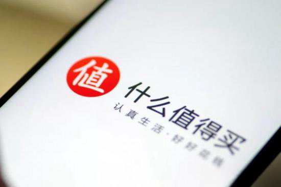 一周热点:京东开始使用短剧带货;淘宝抖音打通链路合作促进618转化;强生退出化妆品行业... | 美妆风向标