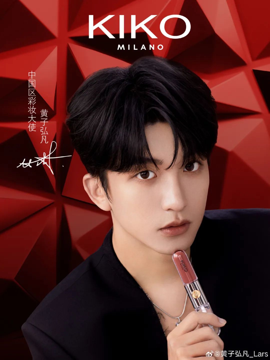 一周热点:NYX天猫海外旗舰店闭店;「年中狂欢节」618各平台数据公布;蕾哈娜开启国内首播... | 美妆风向标