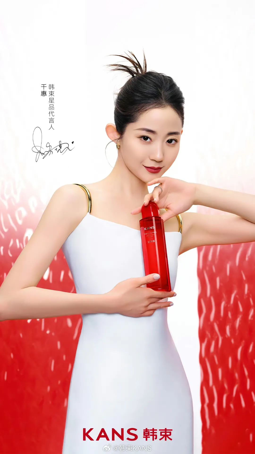 一周热点:NYX天猫海外旗舰店闭店;「年中狂欢节」618各平台数据公布;蕾哈娜开启国内首播... | 美妆风向标