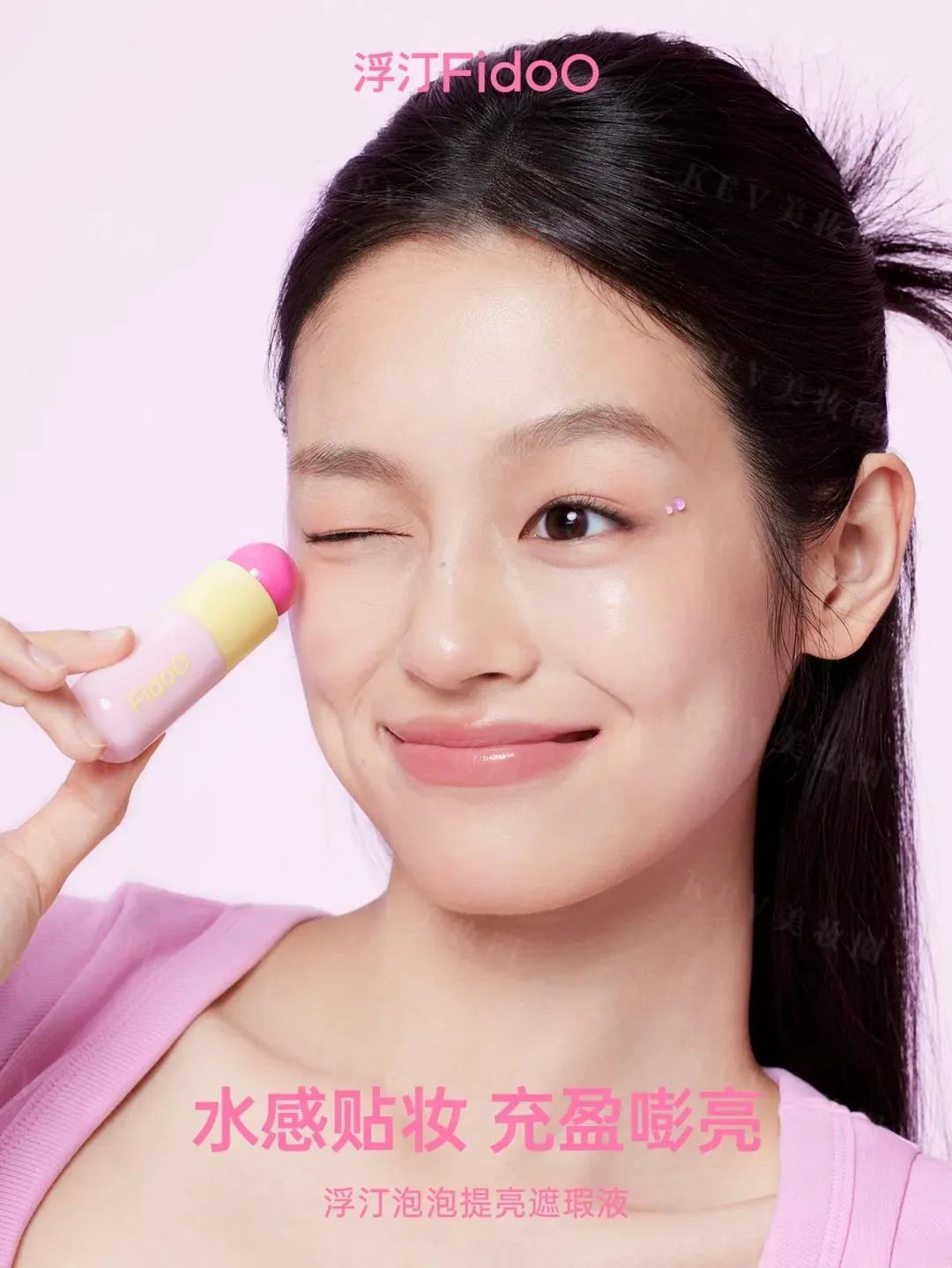 美妆圈一周新品(下):Girlcult双效粉饼;花知晓仲夏夜系列;优酸乳90周年唐老鸭限定版彩妆... | 新品速递