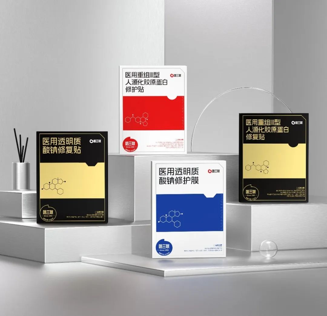 一周热点:视频号架构调整直播电商并入微信开放平台;大排灯蓝光危害视网膜事件最新回应;此类有机硅被欧盟禁止使用 | 美妆风向标