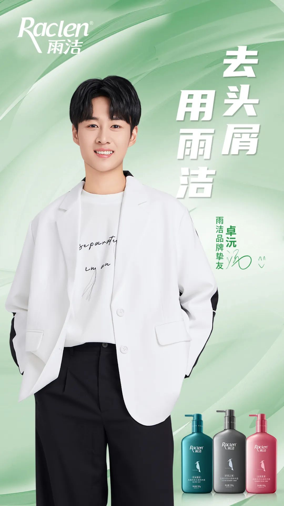 一周热点:视频号架构调整直播电商并入微信开放平台;大排灯蓝光危害视网膜事件最新回应;此类有机硅被欧盟禁止使用 | 美妆风向标