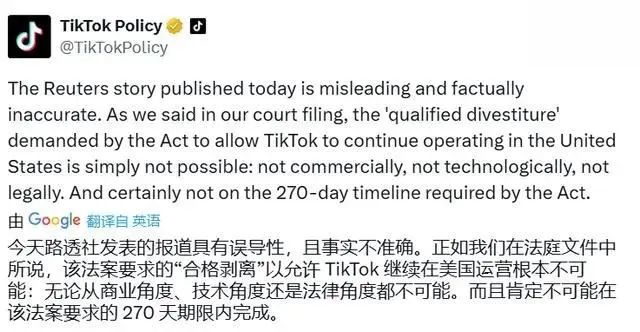 一周热点:视频号架构调整直播电商并入微信开放平台;大排灯蓝光危害视网膜事件最新回应;此类有机硅被欧盟禁止使用 | 美妆风向标