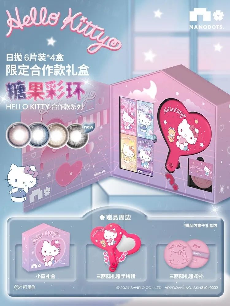 美妆圈一周新品(上):迪奥粉底棒和腮红修容双色盘;橘朵腮红高光盘;倩碧浓密睫毛膏... | 新品速递