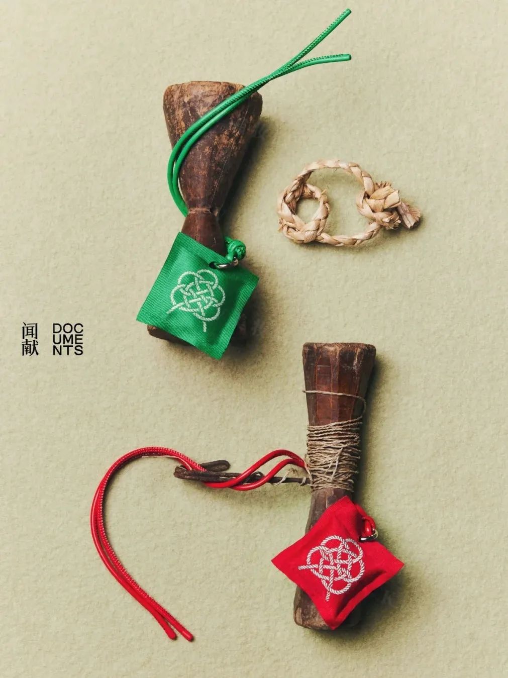 7、INTOYOU 2.jpg 美妆圈一周新品(上):LAN兰小青柑防晒洁面;MUJI无印良品高浓度精华液;欧莱雅奶白面膜... | 新品速递