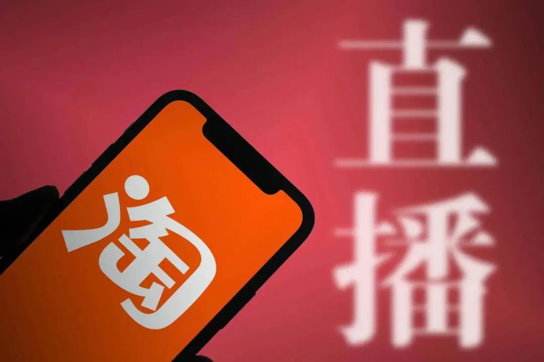 一周热点:「好评返现」构成违法;雅诗兰黛收购The Ordinary母公司;Marc Jacobs退出天猫...| 美妆风向标