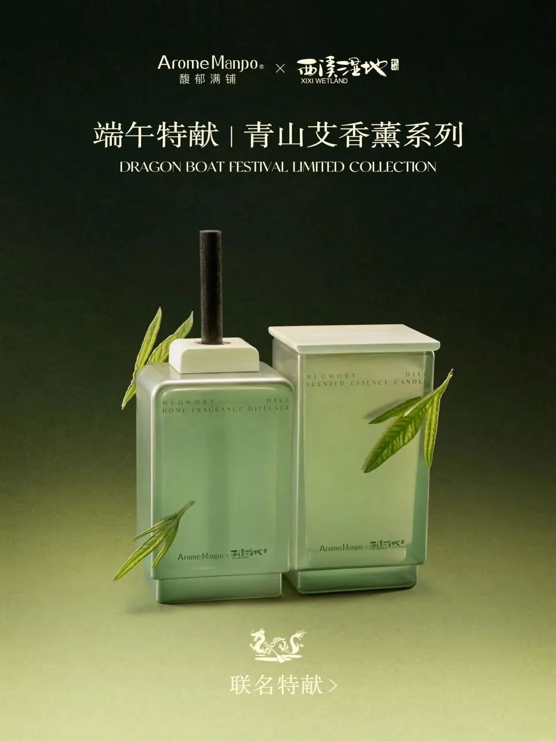 7、INTOYOU 2.jpg 美妆圈一周新品(上):野兽代码月下精华;大水滴3点凉快面膜;寓义吻统治了世界Rose Kiss香水... | 新品速递
