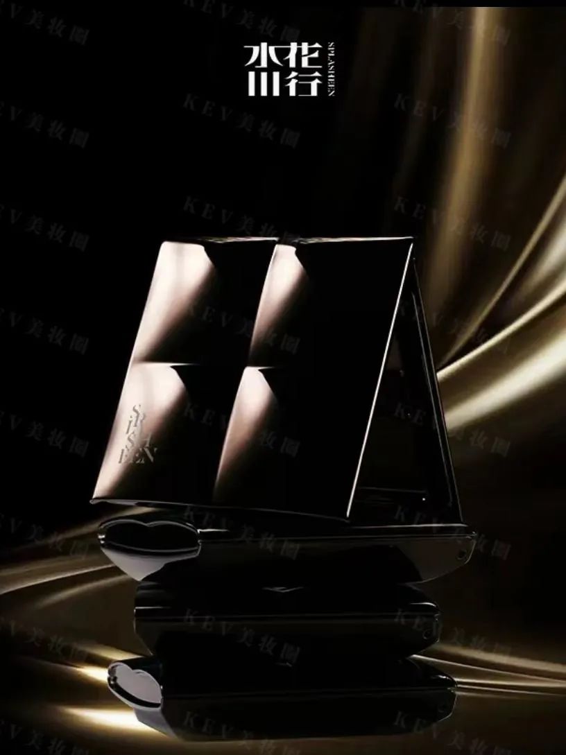 1、PRAMY 1.jpg 美妆圈一周新品(下):绿所零重力系列;INTO YOU三色定妆蜜粉饼;稚优泉持光固体唇蜜... | 新品速递
