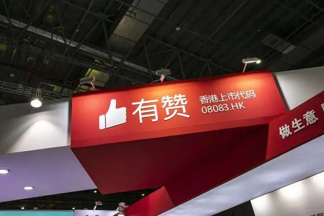 一周热点:2024年香水基金会大奖公布;娇兰复原蜜实验样本仅11人引争议;屈臣氏推出概念店增设潮玩美妆区... | 美妆风向标