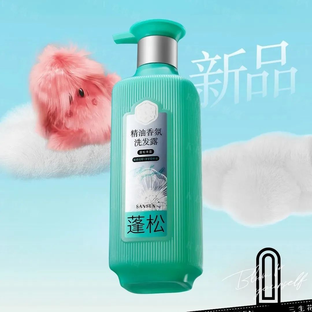 9、薇诺娜.jpg 美妆圈一周新品(下):Lavas雨后涟漪香膏;乐理修护舒润平衡面霜;听研木乃伊胶原膜... | 新品速递