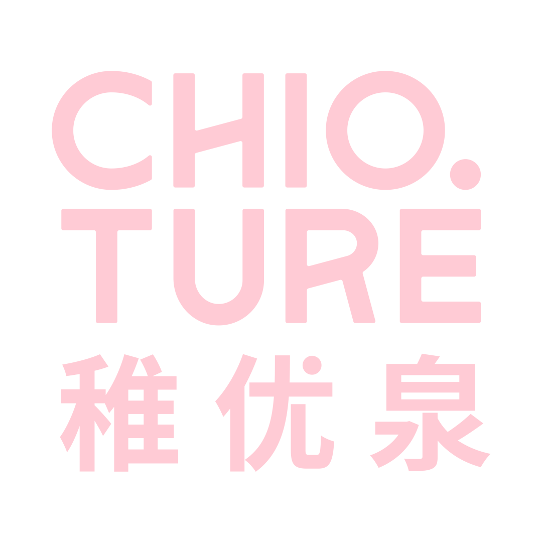 7月美业大事！华南限定版KEV美妆圈上线！出海先锋联展约定你~