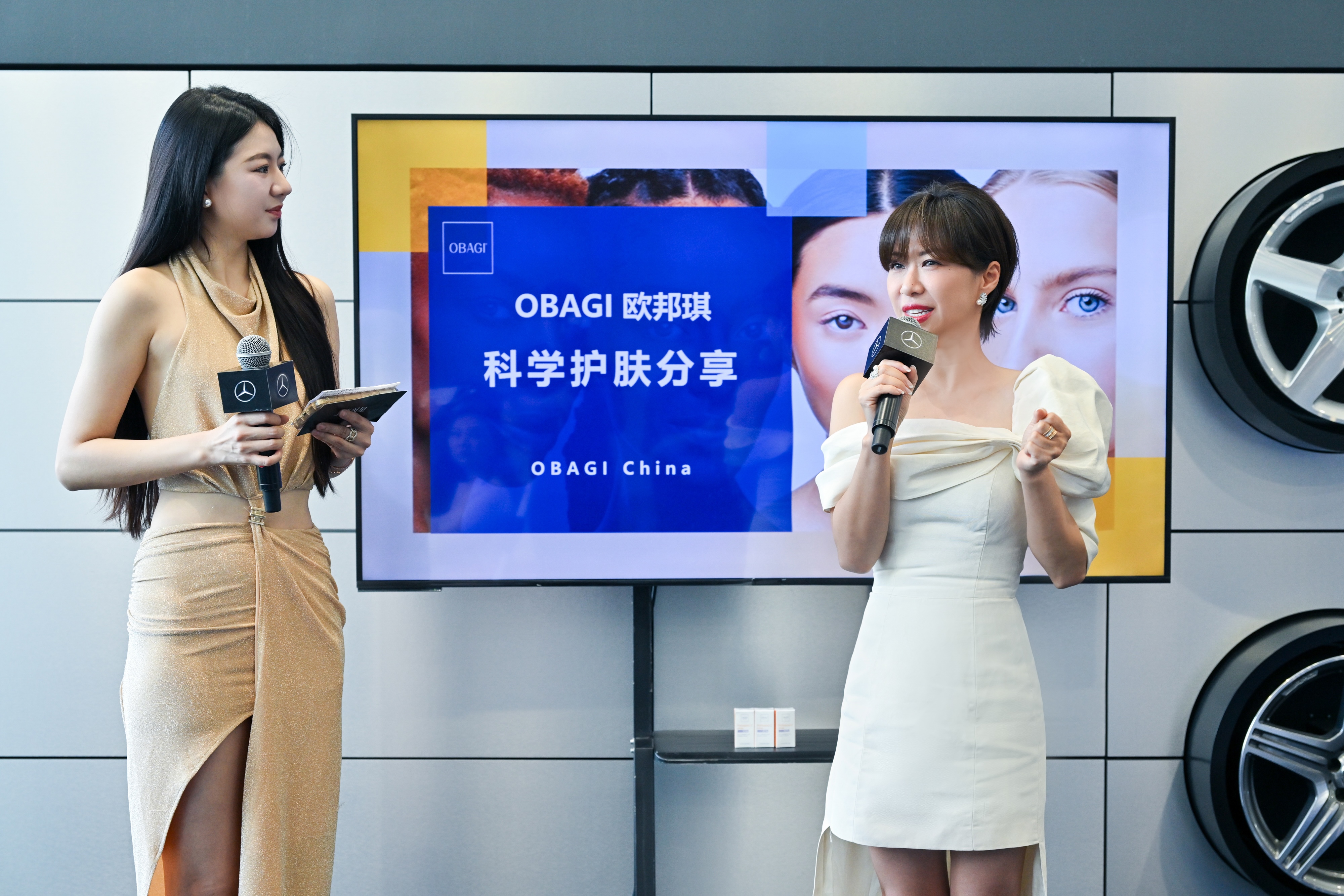 OBAGI 欧邦琪开拓品牌布局新版图