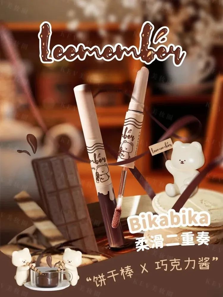 7、INTOYOU 1.jpg 美妆圈一周新品(上):KIKO轻雾唇泥;Ryo吕干发喷雾;稚优泉双头双效唇釉... | 新品速递