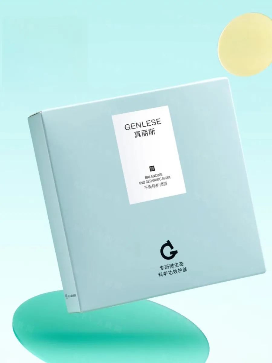1、PRAMY 1.jpg 美妆圈一周新品(下):安修泽油橄榄卸妆油;雅诗兰黛光电防晒霜;御泥坊黑参胶原膜... | 新品速递