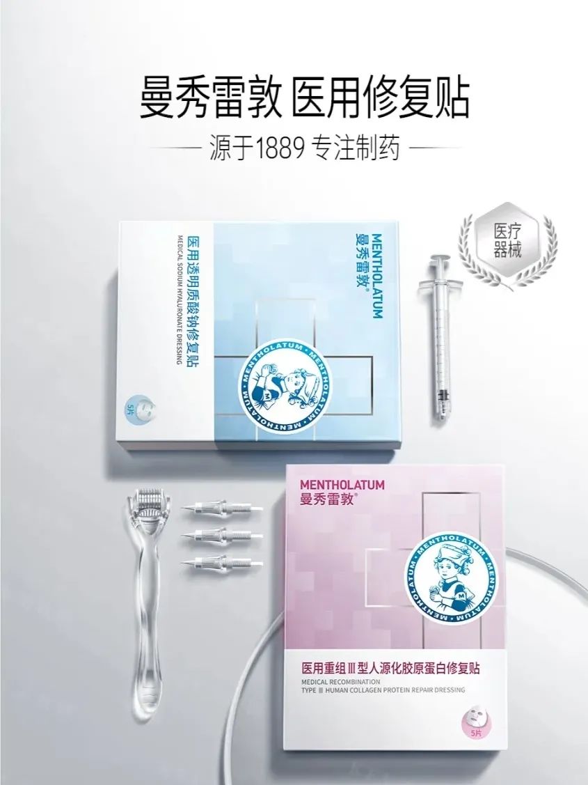 1、PRAMY 1.jpg 美妆圈一周新品(下):安修泽油橄榄卸妆油;雅诗兰黛光电防晒霜;御泥坊黑参胶原膜... | 新品速递