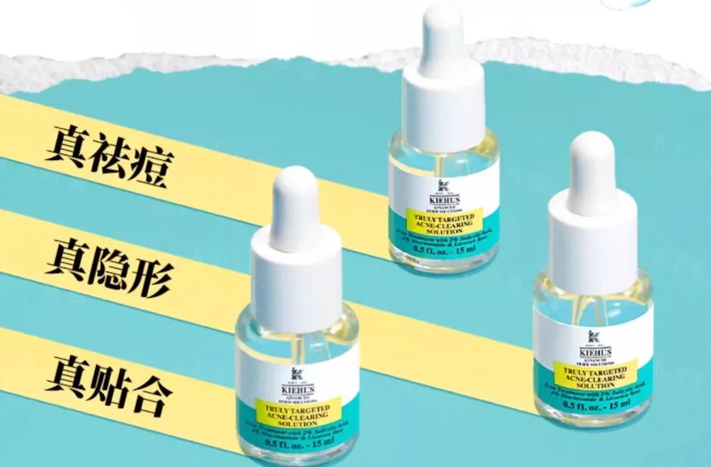 美妆圈一周新品(下):安修泽油橄榄卸妆油;雅诗兰黛光电防晒霜;御泥坊黑参胶原膜... | 新品速递