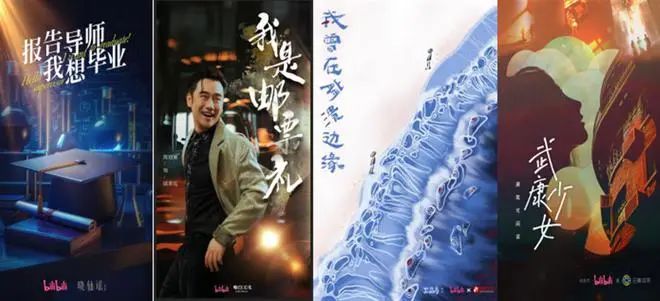 一周热点:VNK天猫旗舰店闭店; B站将布局微短剧;资生堂出售菲婷丝全部股权;淘宝网开通钉钉入口... | 美妆风向标