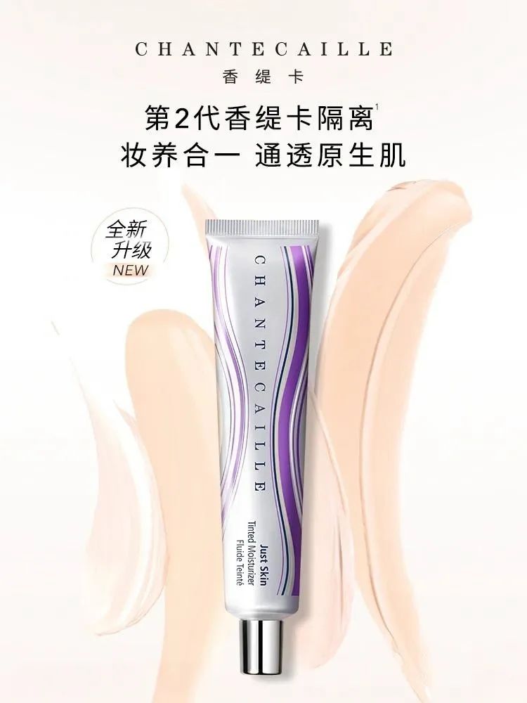 美妆圈一周新品(上):阿玛尼黑钥匙粉底液、毛戈平双质高光盘、小奥汀「小魔盒」双色粉饼... | 新品速递