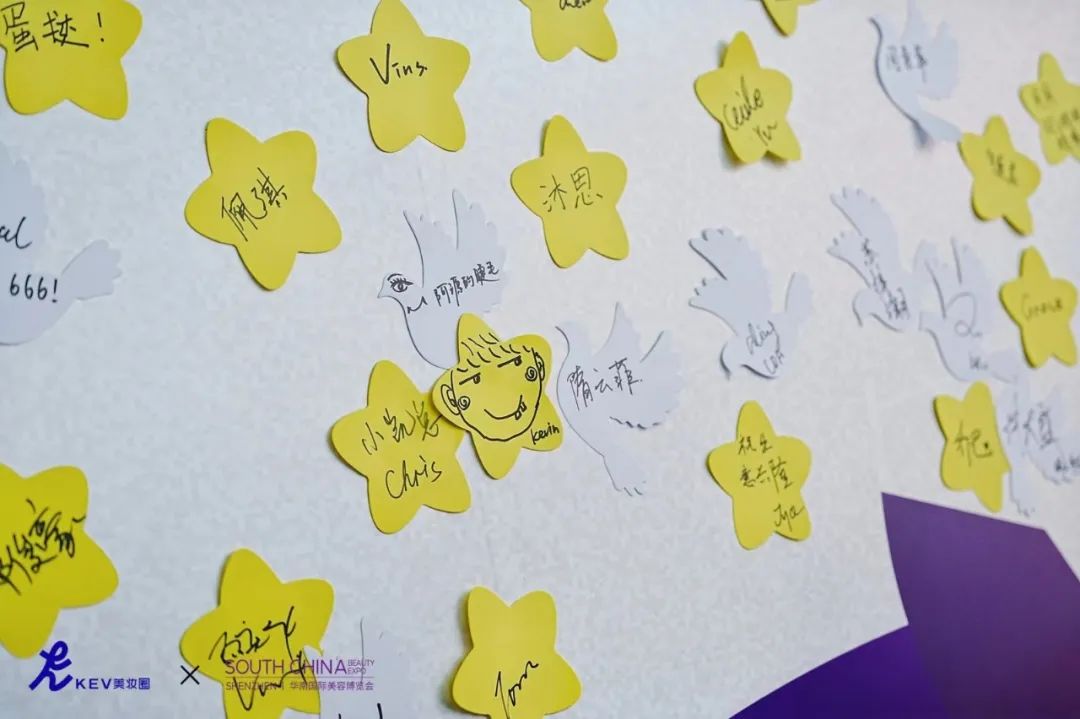 人气爆棚风雨无阻 | 美妆人的大湾区聚会来了~