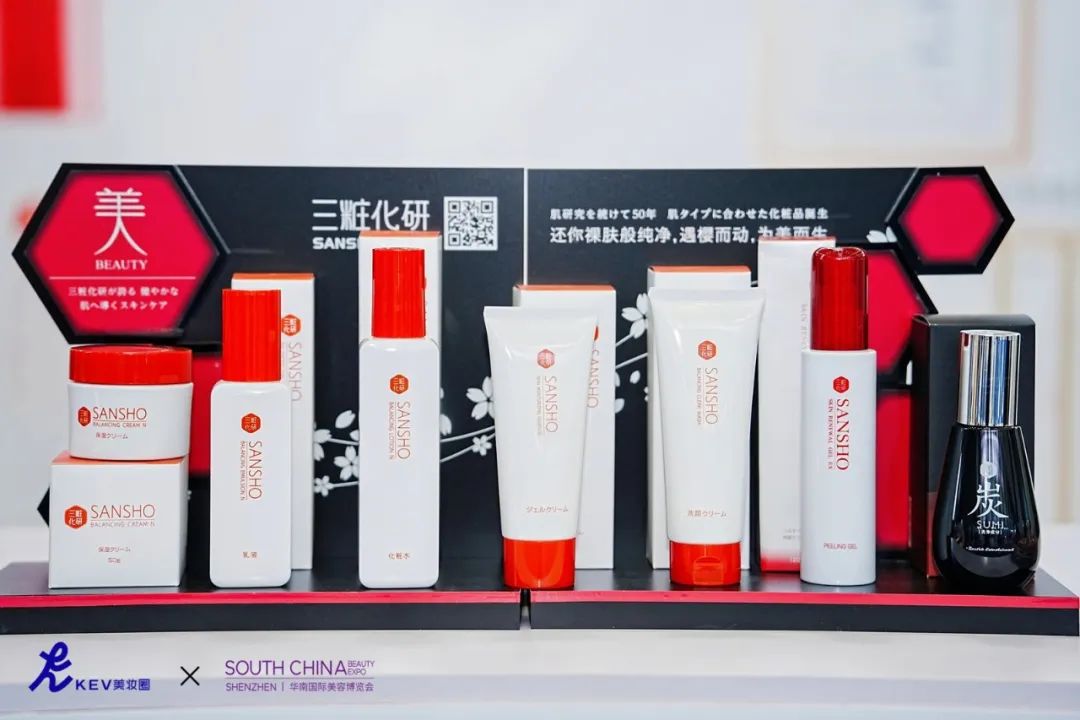 人气爆棚风雨无阻 | 美妆人的大湾区聚会来了~