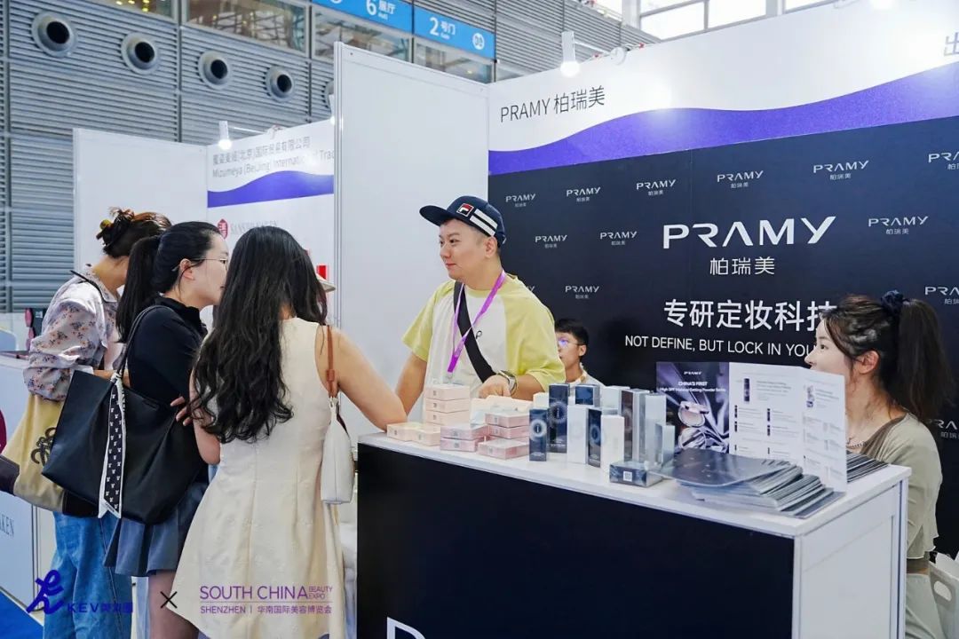 人气爆棚风雨无阻 | 美妆人的大湾区聚会来了~