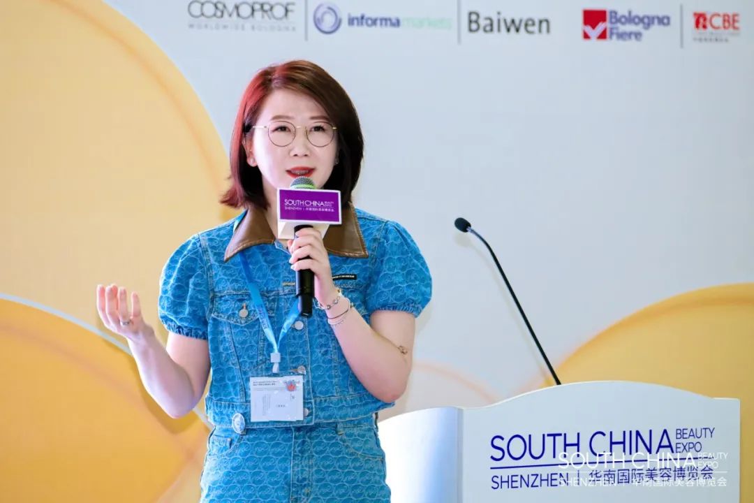 人气爆棚风雨无阻 | 美妆人的大湾区聚会来了~