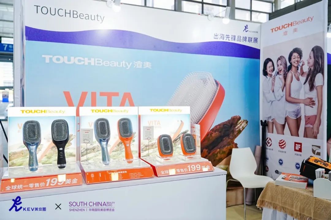 人气爆棚风雨无阻 | 美妆人的大湾区聚会来了~