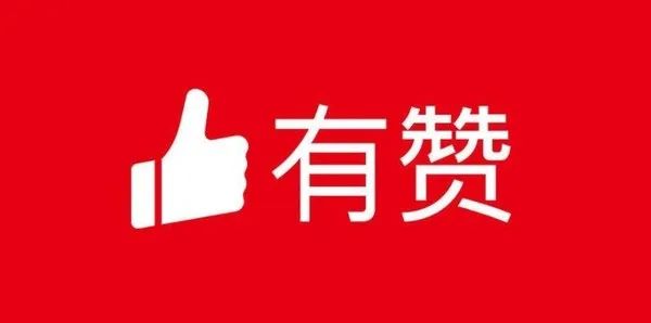 一周热点:小红书宣布将大力投入微短剧业务;资生堂旗下BAUM退出中国市场;B站合作唯品会上线唯火计划... | 美妆风向标