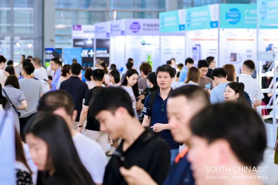 人气爆棚风雨无阻 | 美妆人的大湾区聚会来了~